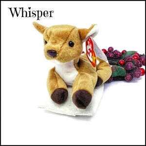 "Whisper" Vintage Original Ty Beanie Babies Fawn with tag